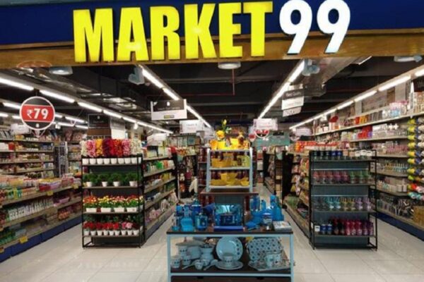 BEST FINDS UNDER 99